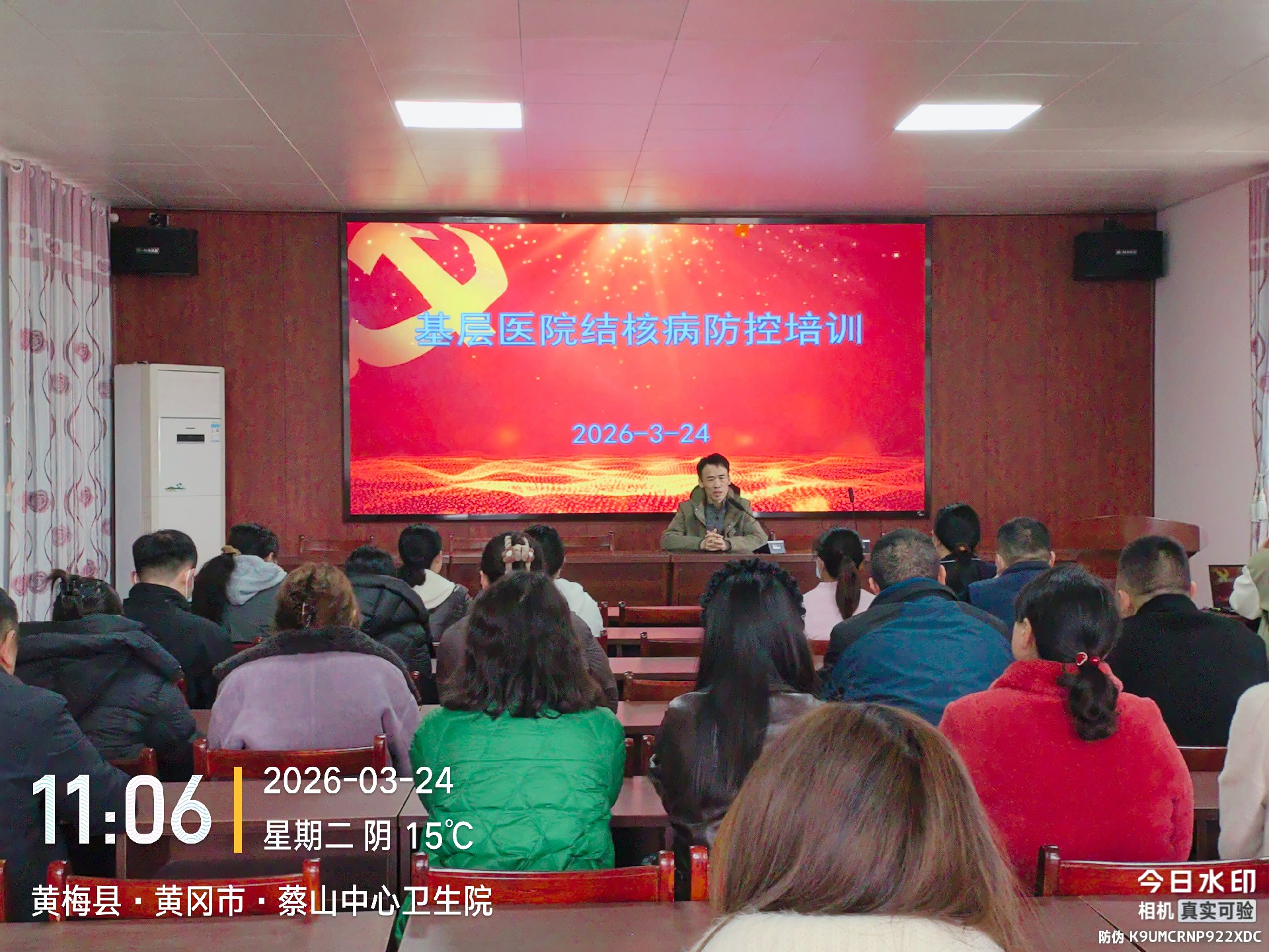 微信图片_20260324150923_19_1297.jpg