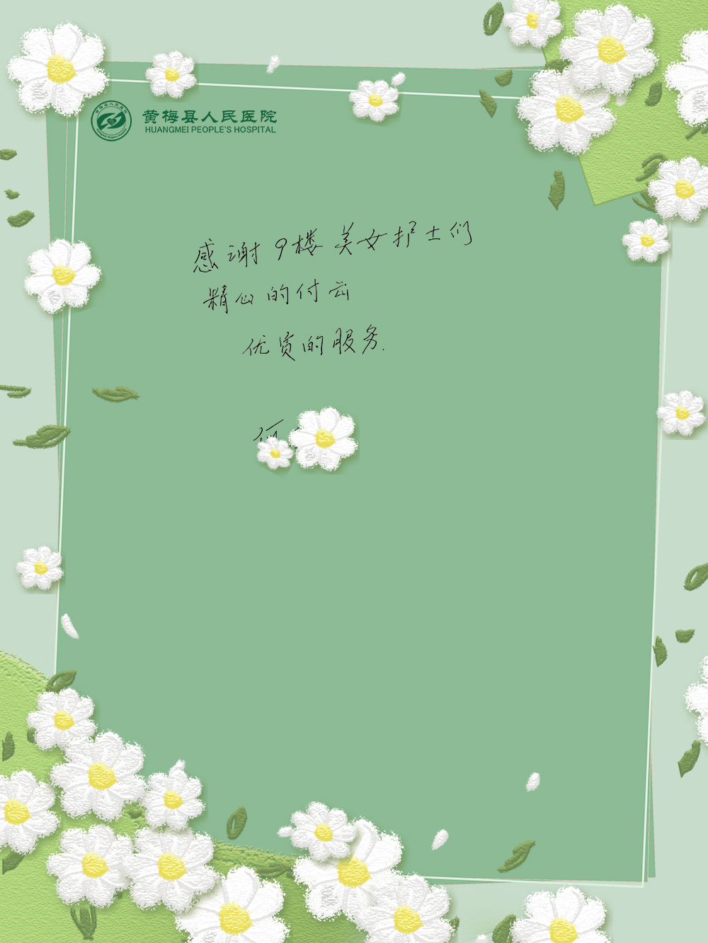 2026.6.15.jpg