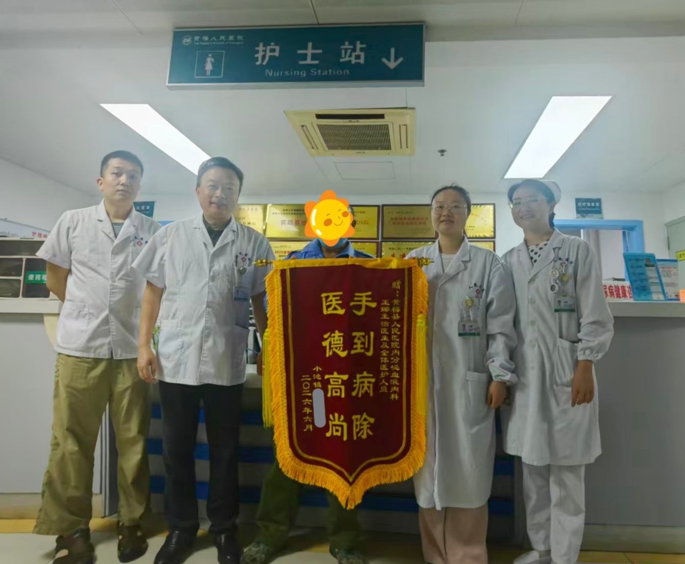 f97d06ebe72e678b1dd76b50643be5f4_副本.jpg