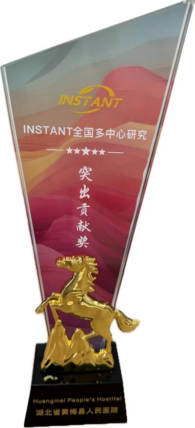 微信图片_20260629165911_737_14(1).jpg