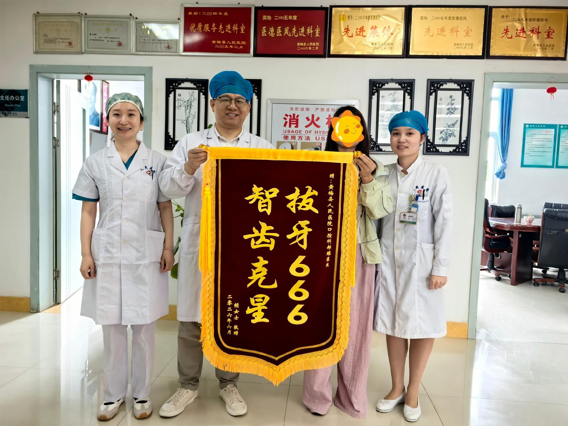 c491d0ffe17d556681b57b938e7a8ea9_副本.jpg